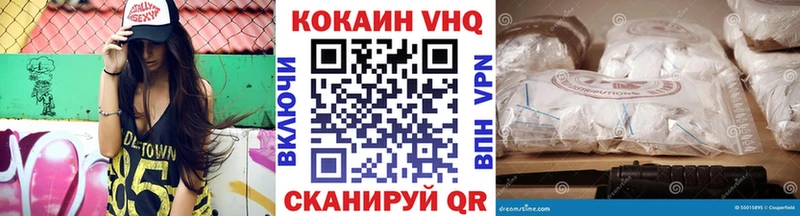 Все наркотики Новая Ляля ГАШИШ  КОКАИН  Меф мяу мяу  Конопля 