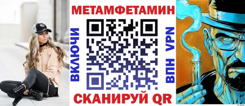 наркошоп  Новая Ляля  Amphetamine 98% 