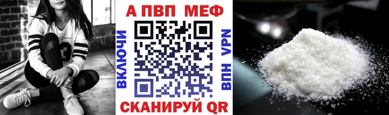 Alfa_PVP СК КРИС Новая Ляля
