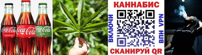 магазин продажи наркотиков  Новая Ляля  Печенье с ТГК марихуана 