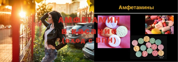 марки lsd Армянск