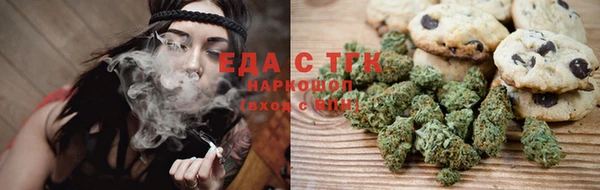 MDMA Арсеньев