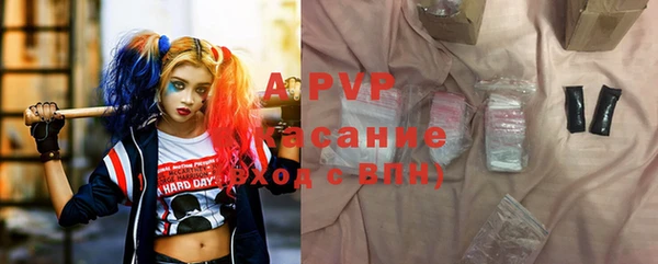 бутират Аркадак