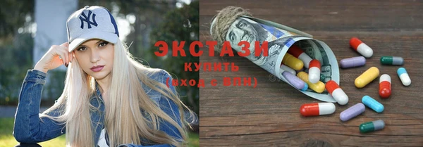 бутират Аркадак