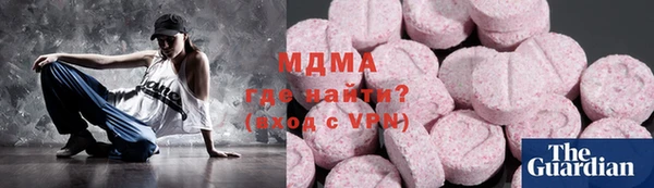spice Алзамай