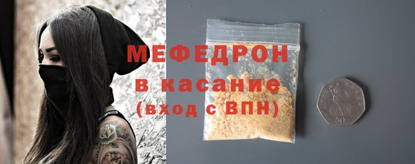марки lsd Армянск