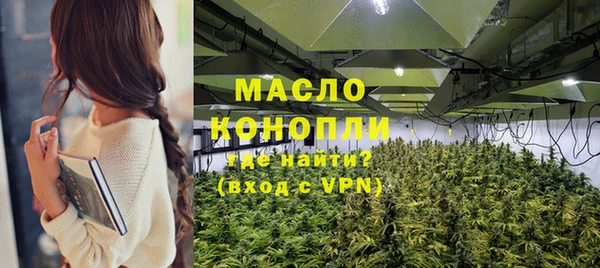 марки lsd Армянск