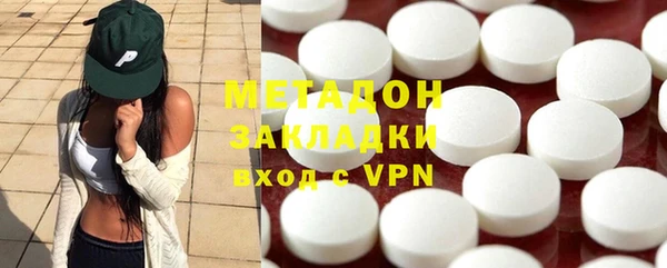 марки lsd Армянск