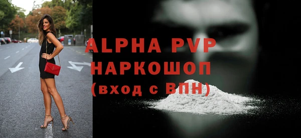 марки lsd Армянск