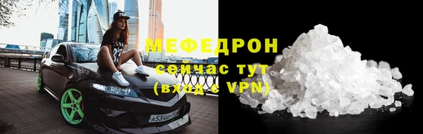кокаин перу Баксан
