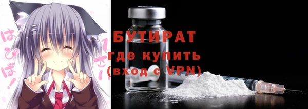 хмурый Балабаново
