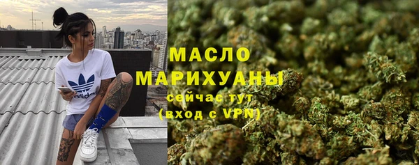 кокаин перу Баксан