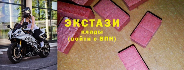 марки lsd Армянск