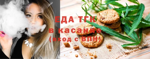 MDMA Арсеньев