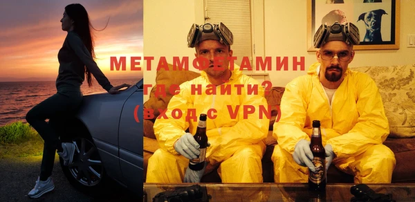 марки lsd Армянск
