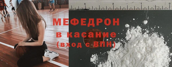 марки lsd Армянск