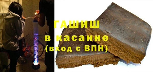 бутират Аркадак