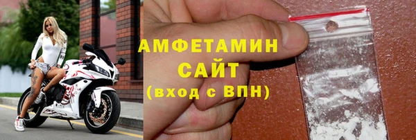 марки lsd Армянск