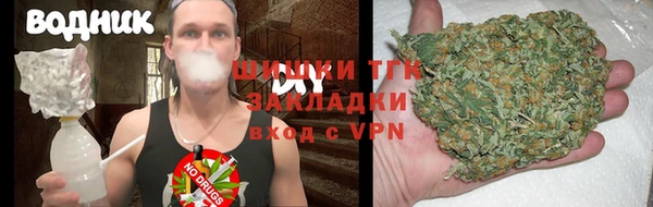 не бодяженный Россошь