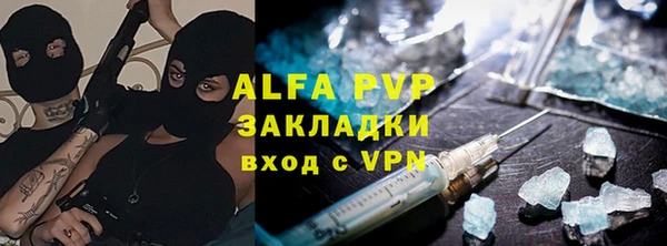 марки lsd Армянск
