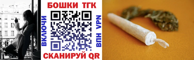 Шишки марихуана AK-47  мега вход  Новая Ляля  shop формула  магазин   